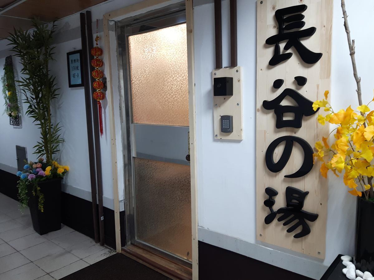 Hase Spring Apartment Tainan Luaran gambar